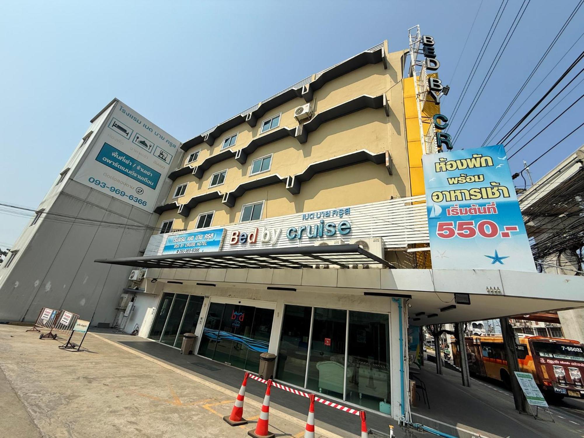 Bed By Cruise Hotel At Samakkhi-Tivanont Nonthaburi Exterior foto